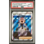 Pokemon 2023 Pokemon Premium Tournament Collection - Boss's Orders PSA 10