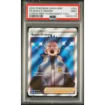 Pokemon 2023 Pokemon Cyrus Premium Tournament - Boss's Orders PSA 9 76975175