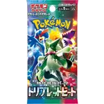 Pokemon Pokémon TCG: Japanese Triplet Beat Booster Pack