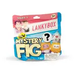 LankyBox Lankybox Mystery Lankybox Series 3 Mystery Bag
