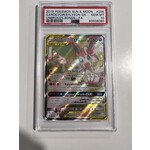 Pokemon 2019 Pokemon Unbroken Bonds Gardevoir & Sylveon GX #205 PSA 10