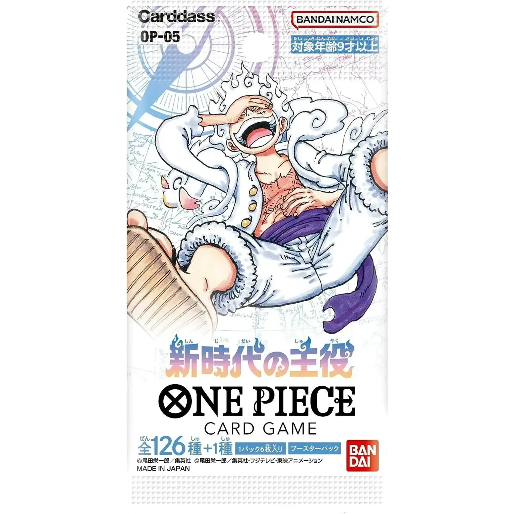 Bandai One Piece Card Game Awakening of New Era Booster Box (OP-05