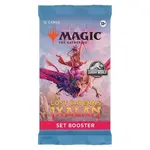 Magic: The Gathering - Lost Caverns of Ixalan Set Booster Pack