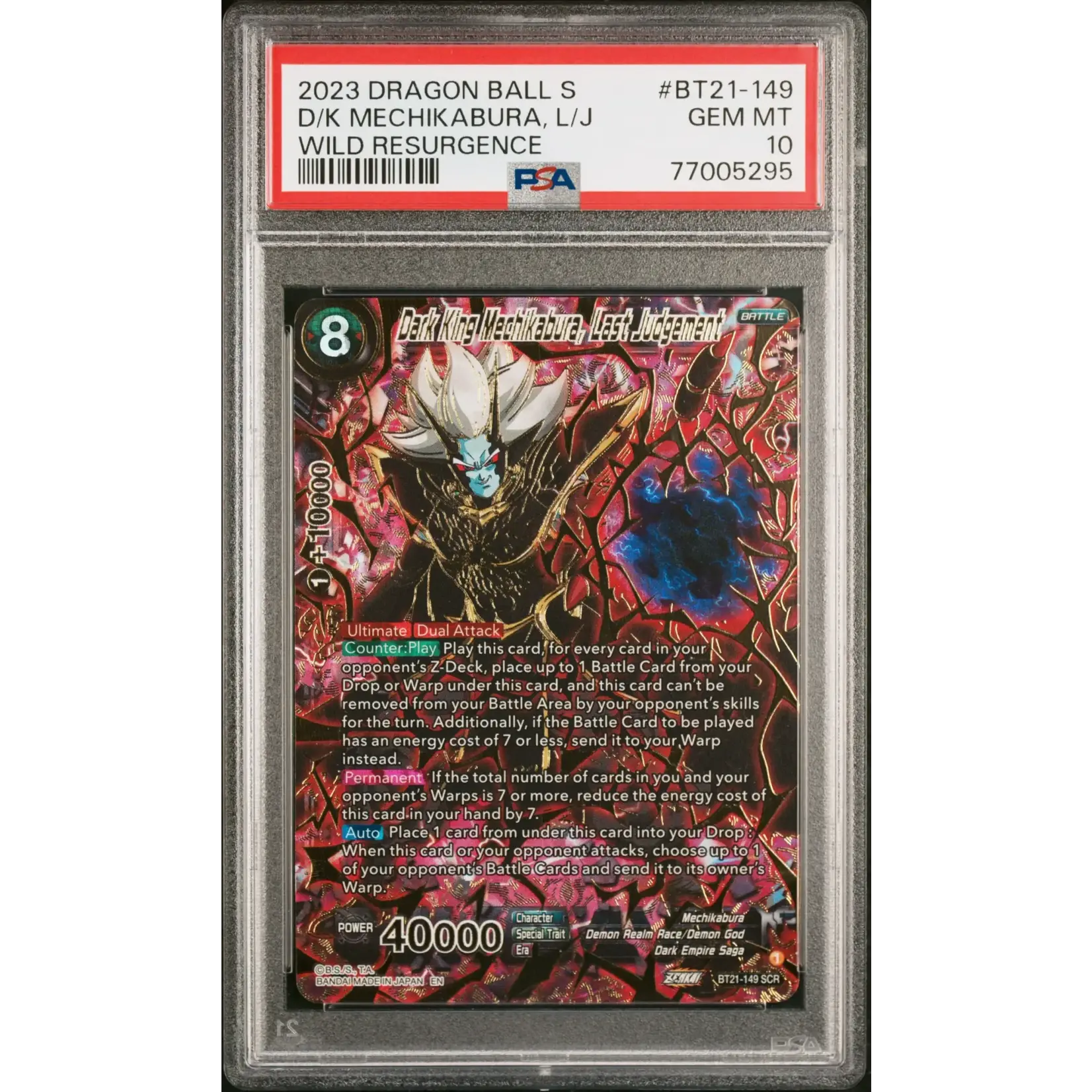 Pokemon 2023 Dragon Ball Super Wild Resurgence Dark King Mechikabura PSA 10