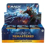 Magic The Gathering: Ravnica Remastered Draft Booster Display