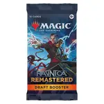 Magic The Gathering: Ravnica Remastered Draft Booster Pack