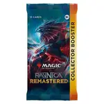 Magic The Gathering: Ravnica Remastered Collector's Booster Pack