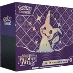 Pokemon Pokemon TCG: Paldean Fates Elite Trainer