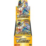 Pokemon Pokemon TCG: Japanese VSTAR Universe High Class Booster Box