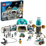 LEGO LEGO City Lunar Research Base 60350