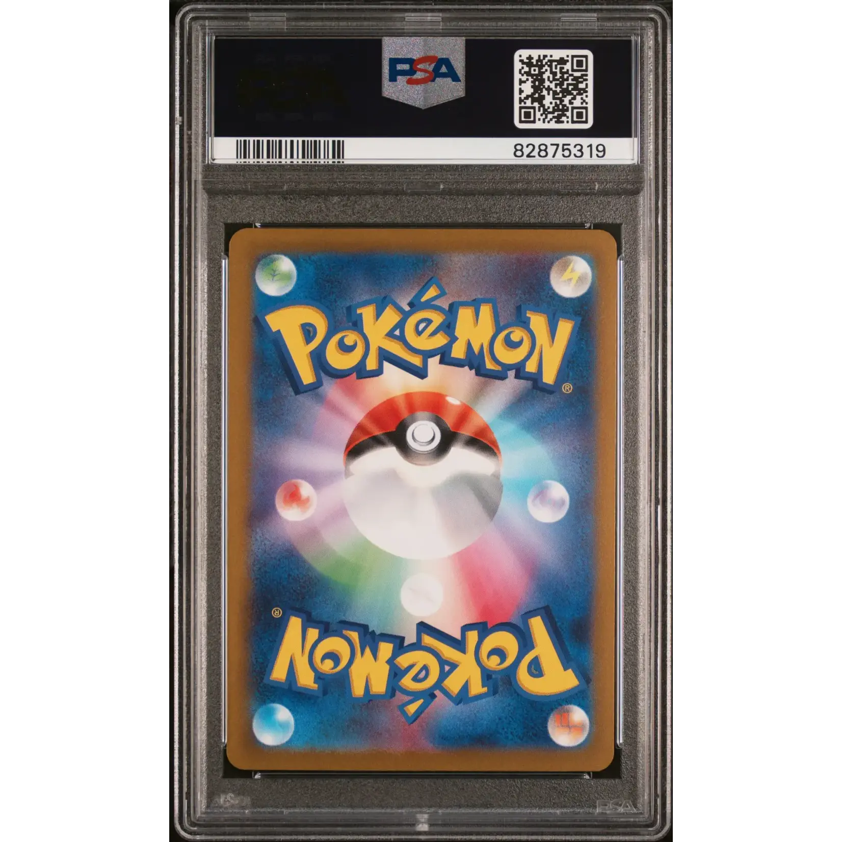 Pokemon 2023 SV2a JP Pinsir Master Ball Reverse Holo PSA 10