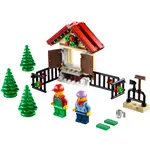 LEGO LEGO Christmas Tree Stand 2013 Exclusive 40082