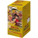 One Piece TCG: Japanese Kingdoms of Intrigue Booster Box (OP-04)