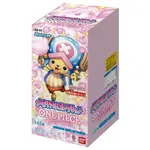 One Piece TCG: Japanese Memorial Collection Booster Box (EB-01)