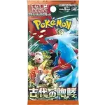 Pokemon Pokemon TCG: Japanese Ancient Roar sv4K Booster Pack