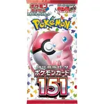 Pokemon Pokemon TCG: Japanese 151 sv2a Booster Pack