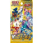 Pokemon Pokemon TCG: Japanese VSTAR Universe s12a Booster Pack