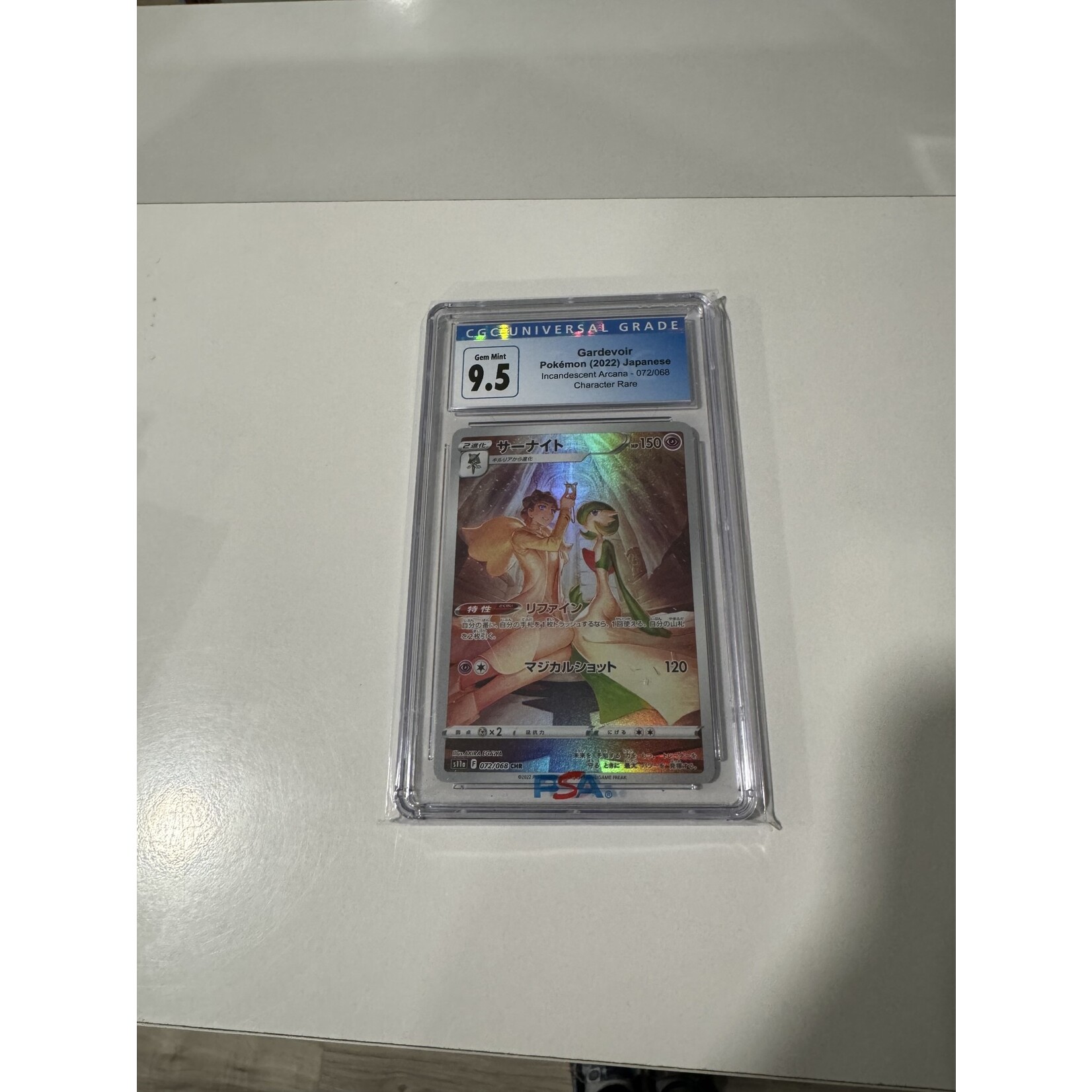 Pokemon 2022 Incandesent Arcana Gardevoir JP CGC 9.5