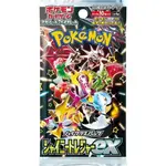 Pokemon Pokemon TCG: Japanese Shiny Treasures High Class Booster Pack