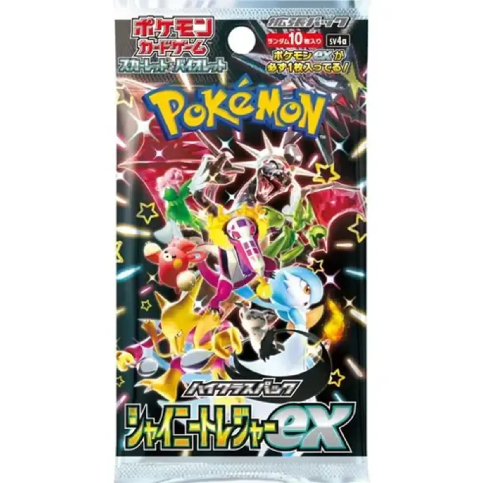 Pokemon Pokemon TCG: Japanese Shiny Treasures High Class Booster Pack