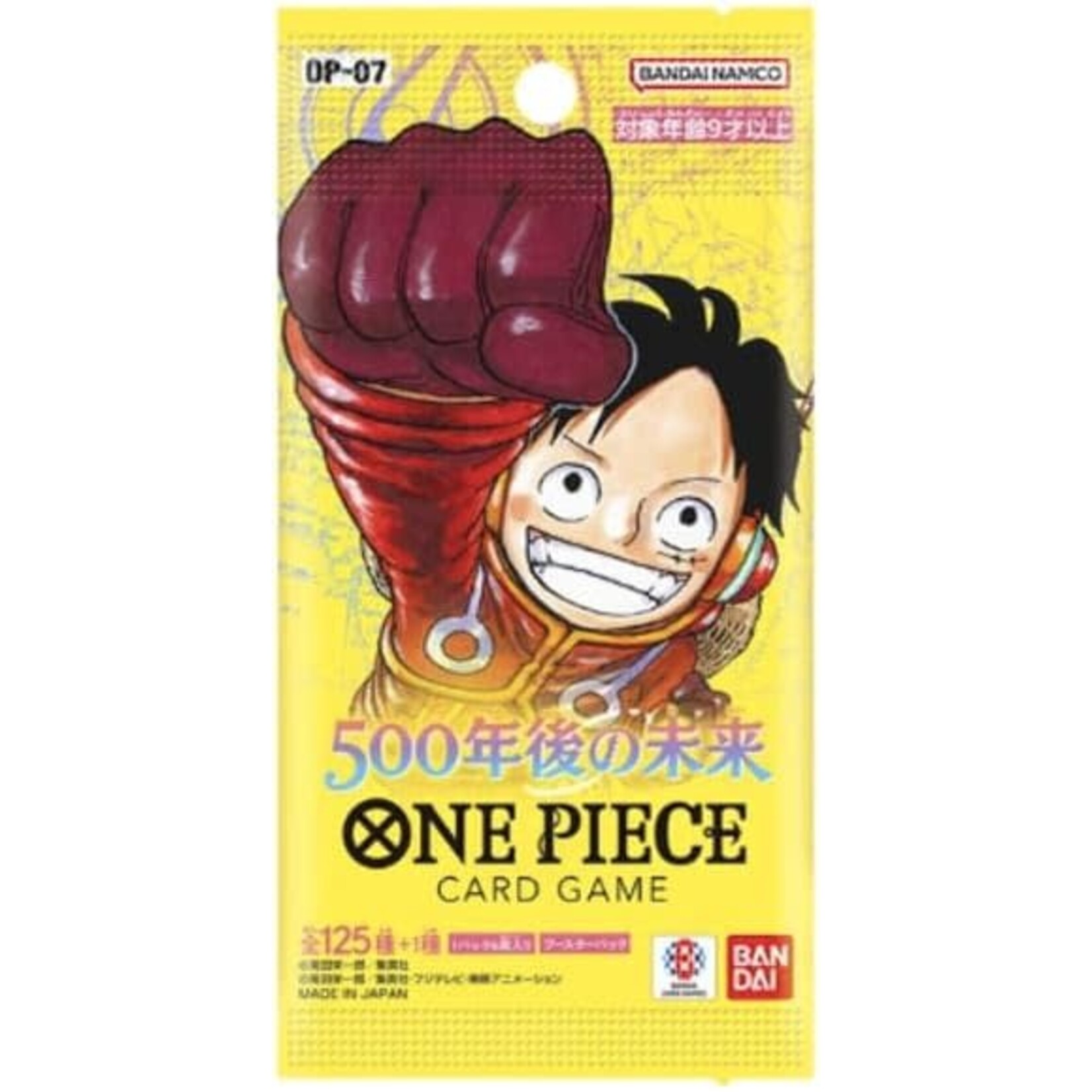 One Piece TCG: Japanese 500 Years Into The Future Booster Box (OP-07)