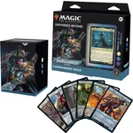 Magic: The Gathering - Warhammer 40k Commander Deck - Forces of the Imperium