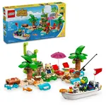LEGO LEGO Animal Crossing - Kapp'n's Island Boat Tour 77048