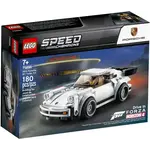 LEGO LEGO Speed Champions 1974 Porsche 911 Turbo 3.0 75895