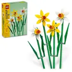 LEGO LEGO Daffodils 40747