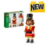 LEGO LEGO Nutcracker 40640 (PRE-ORDER)