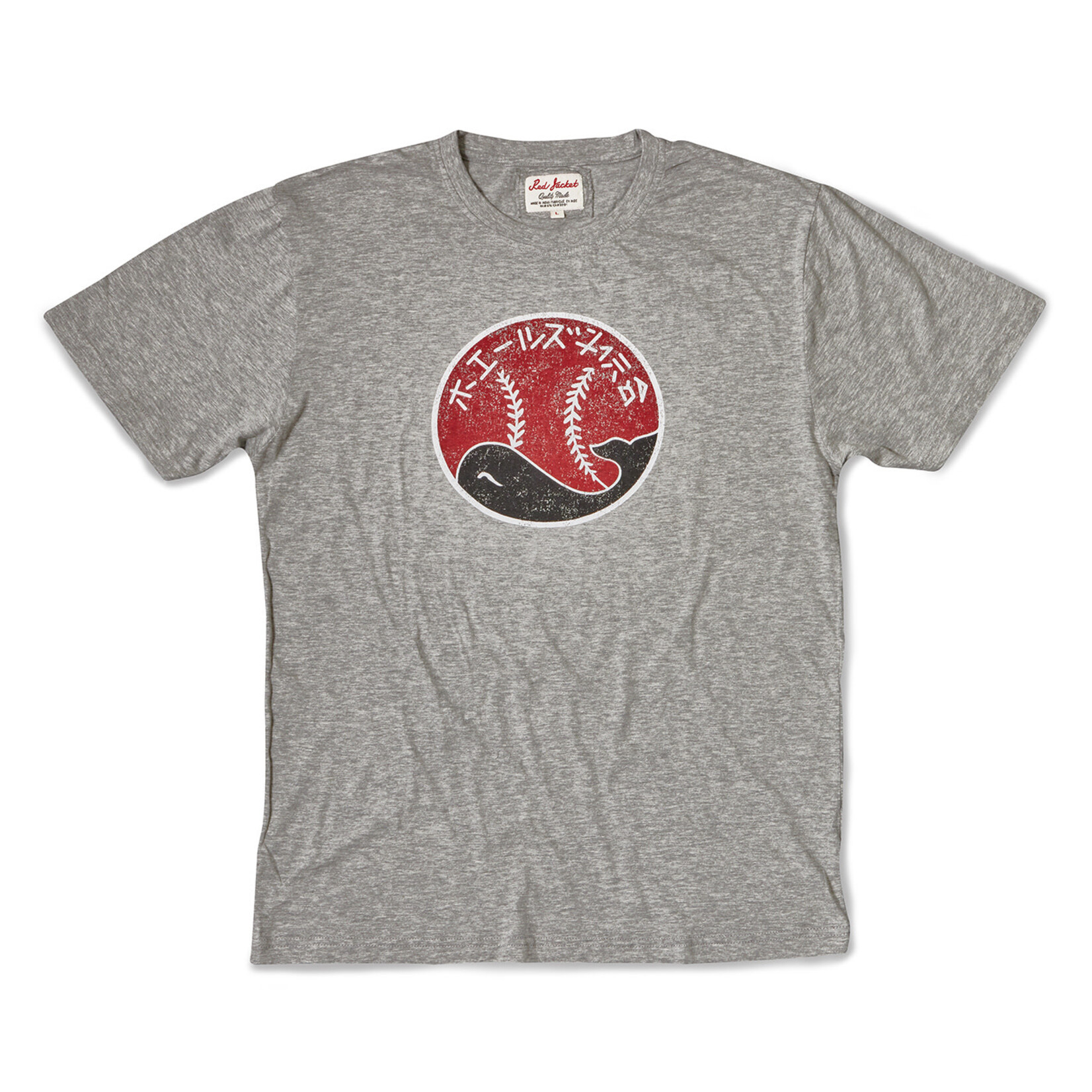 American Needle Taiyo Whales T-shirt