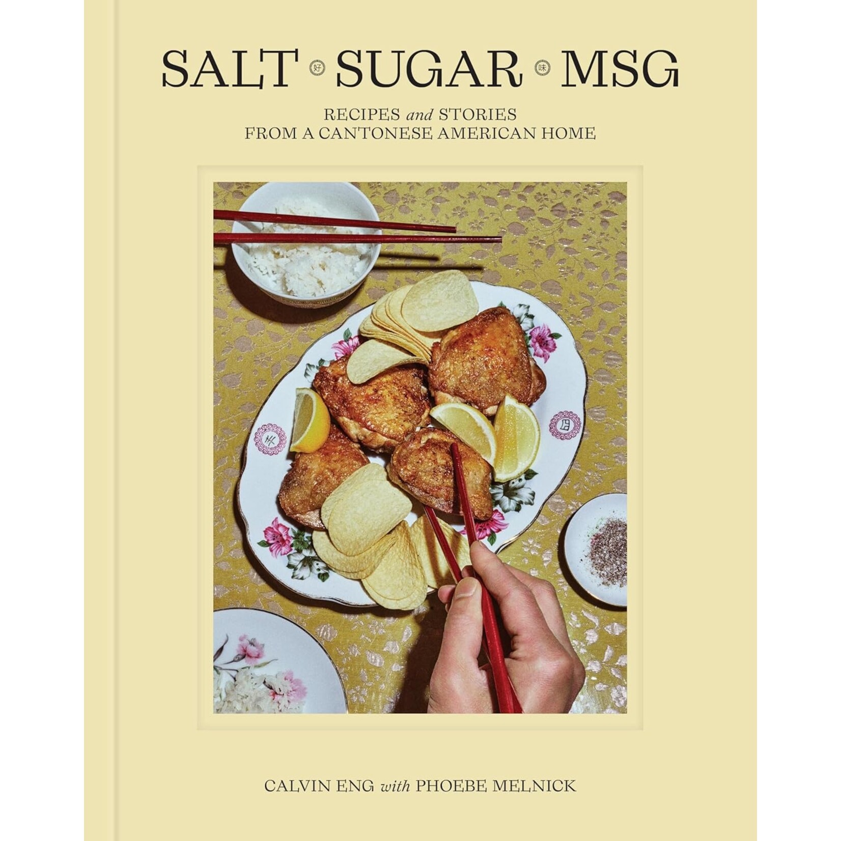 Salt , Sugar, MSG