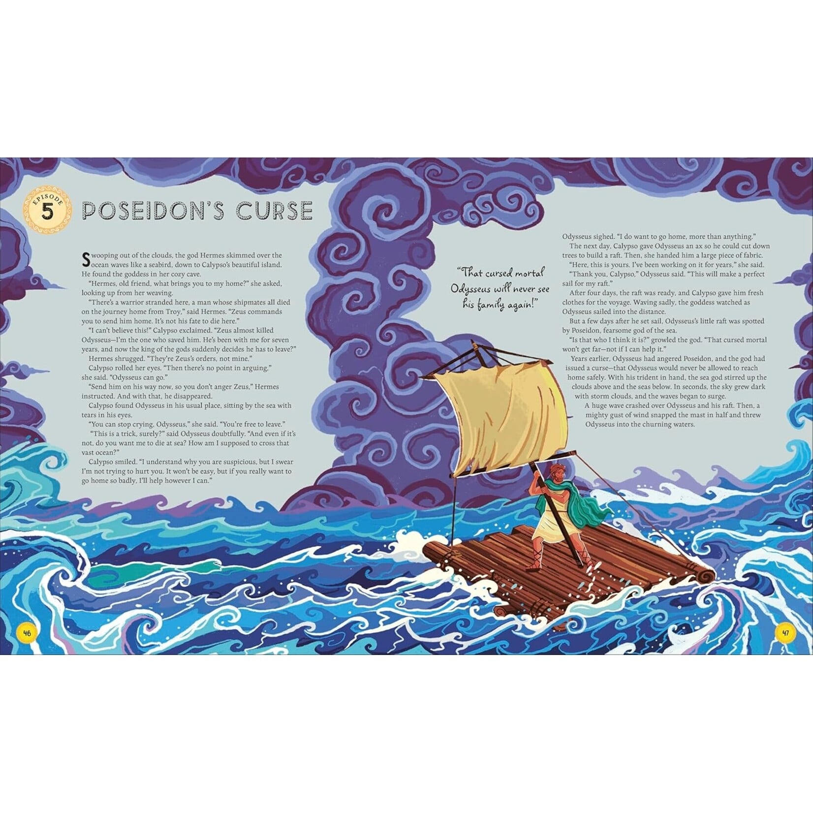 The Odyssey: A Modern Retelling