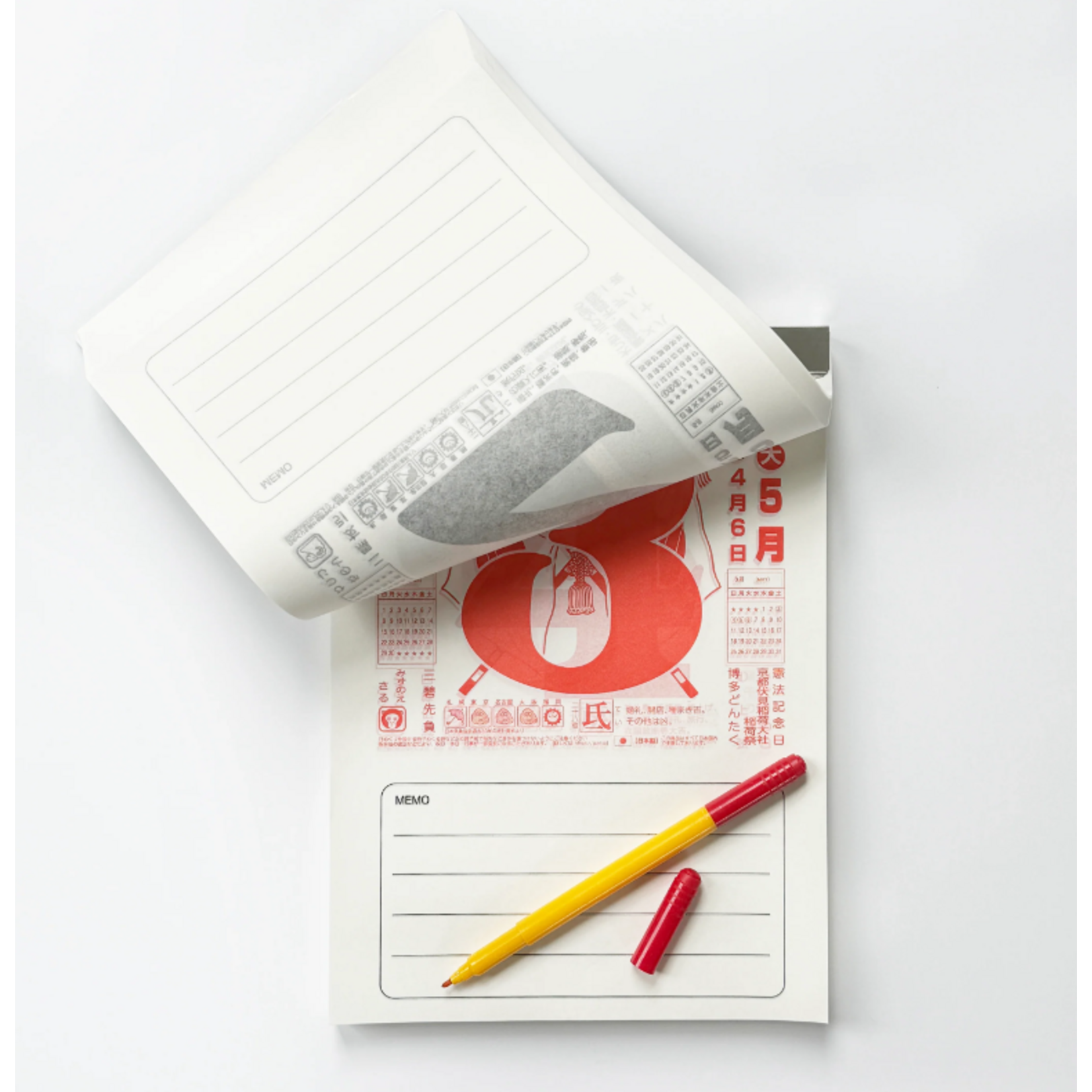 Nagaoka Shoten - 2027  Wall Calendar