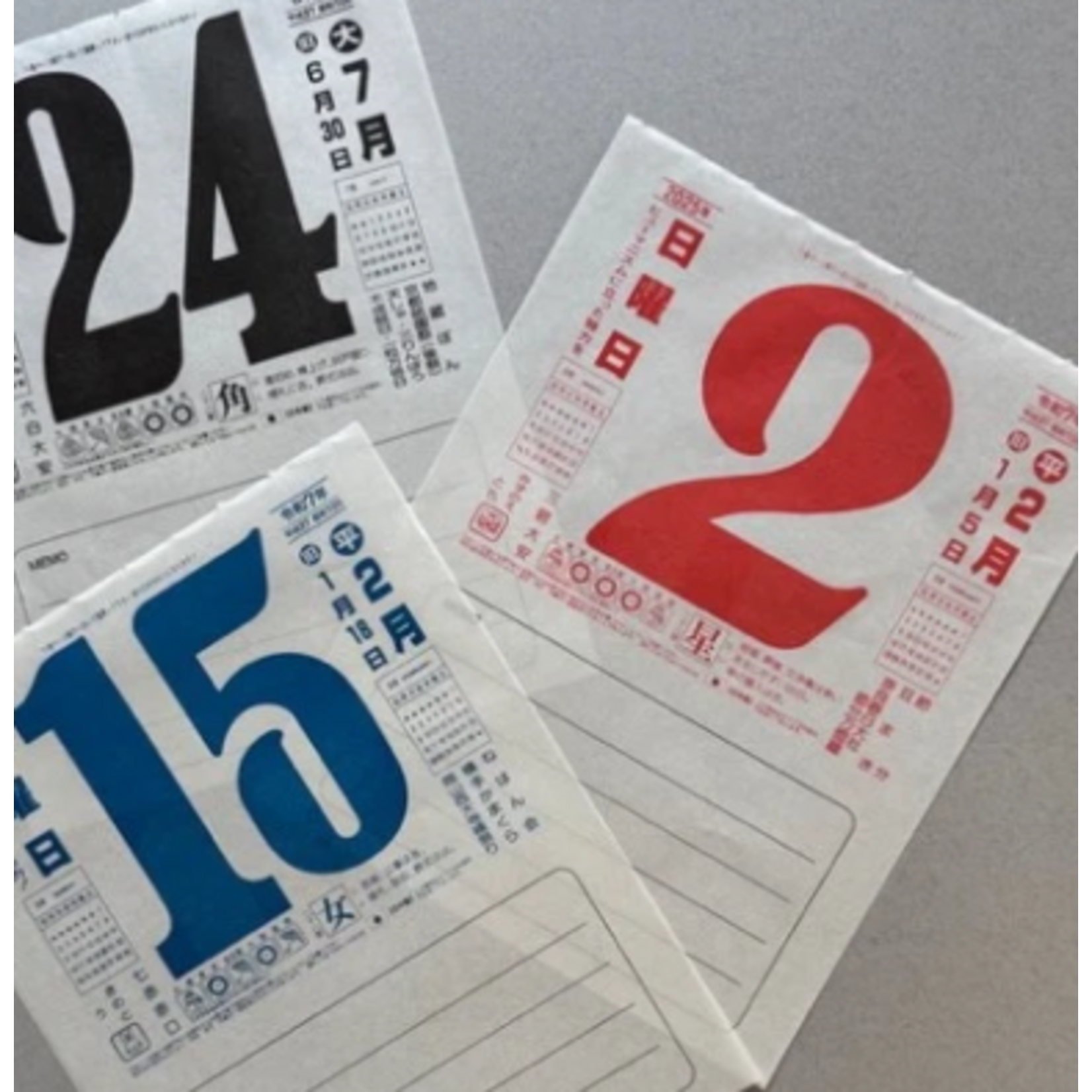 Nagaoka Shoten - 2027  Wall Calendar