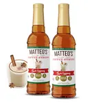 Matteo's Sirop à café sans sucre Matteo's Lait de poule 750ml 500212