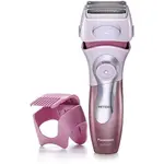 Rasoir dame rechargeable close Curves ES2216P