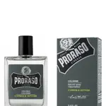 Cologne Vaporisateur Cypress & Vetyver 100Ml