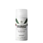 Mousse à raser Avoiner et The Vert 50Ml