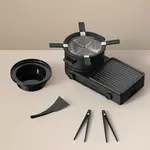 Ensemble à fondue et grillades Fondussimo