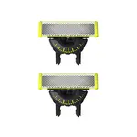 Lame one blade 2 QP420/50