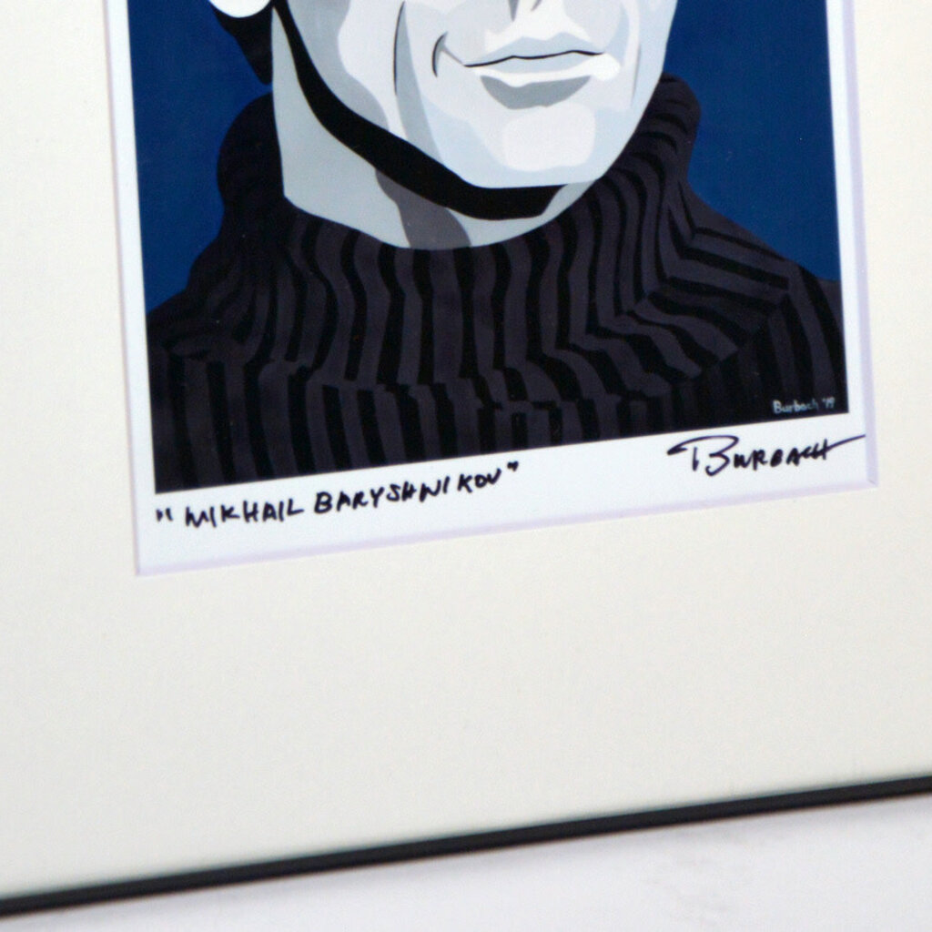 ChrisBurbach Mikhail Baryshnikov Portrait