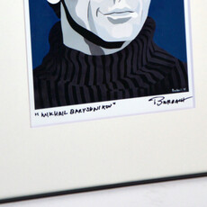 ChrisBurbach Mikhail Baryshnikov Portrait