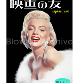 BlowUpArchive Marilyn Monroe Japanese Magazine Cover 1953