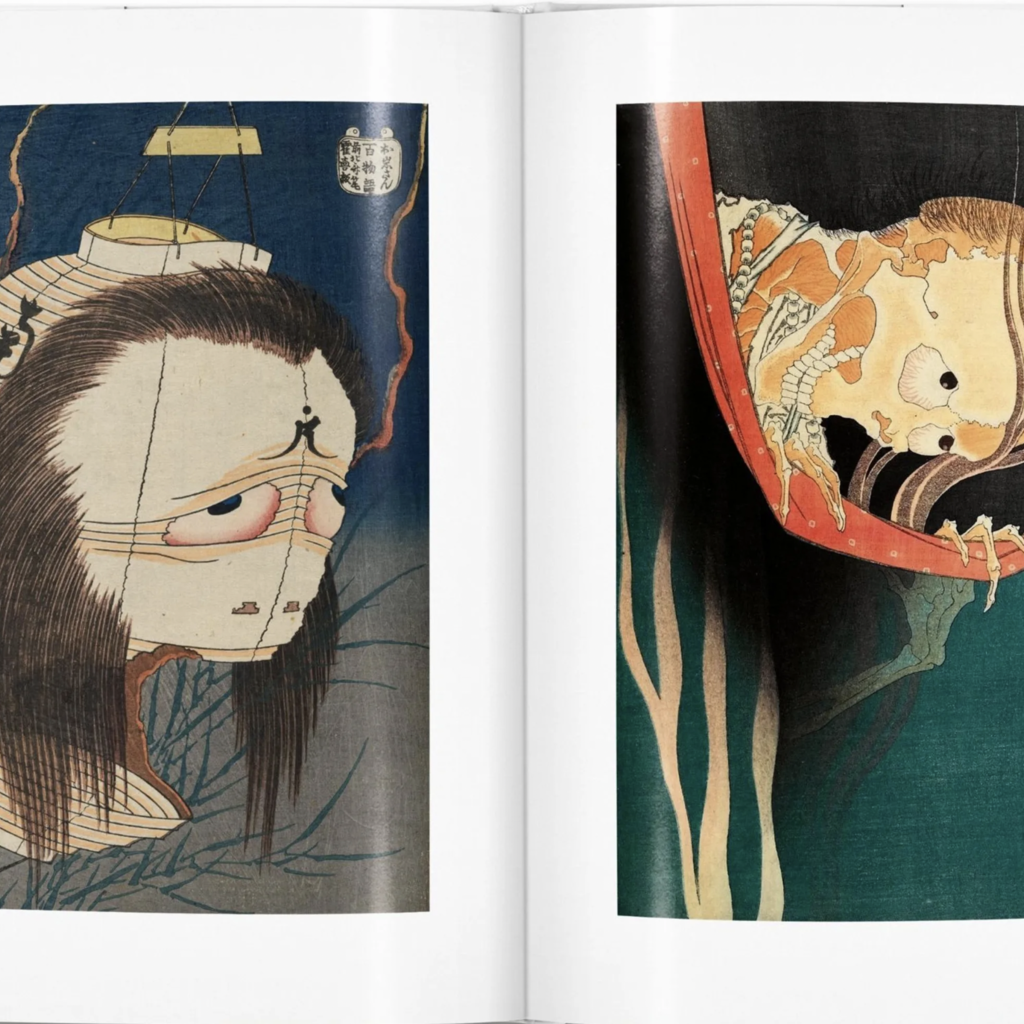 Taschen Basic Art Series Hokusai