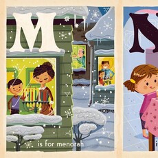 Gibb Smith D Is For Dreidel