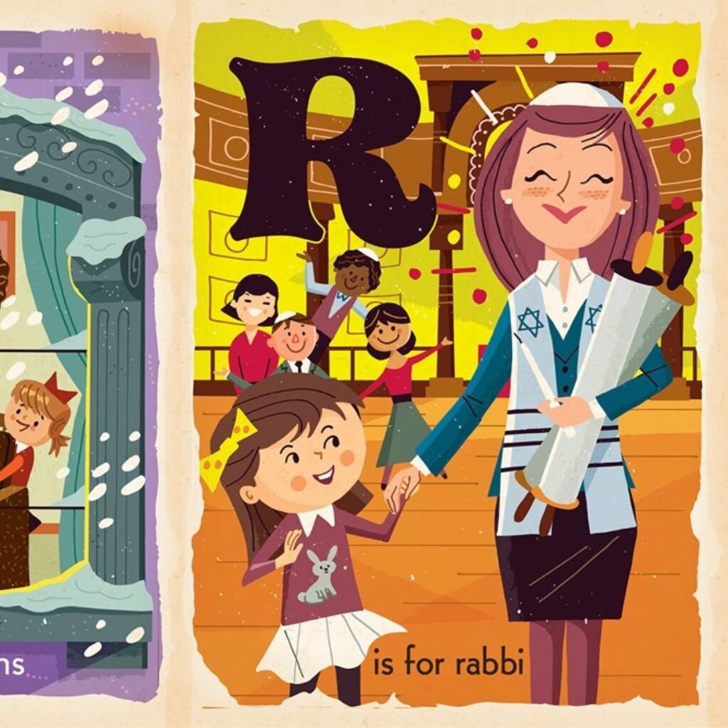 Gibb Smith D Is For Dreidel