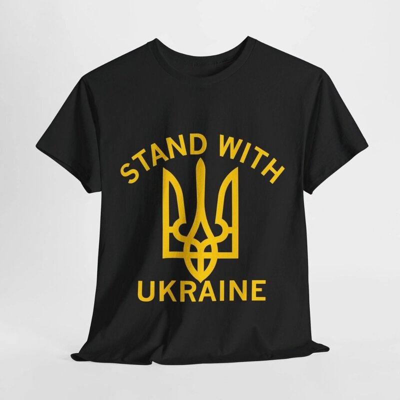Kennidi Co. Stand With Ukraine Unisex Graphic Tee