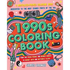 Simon & Schuster 1990s Coloring Book