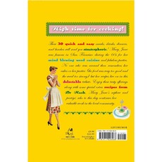 Simon & Schuster Mary Jane's Hash Brownies, Hot Pot, and Other Marijuana Munchies By Dr Hash